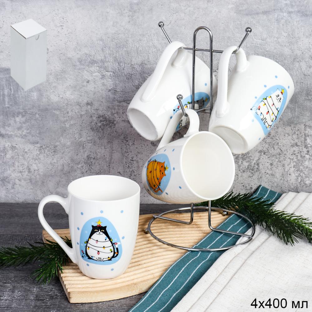Кружка 4 штуки на металлстенде 400 мл КотоЁлка / CAT-517-mix /уп /новогодняя