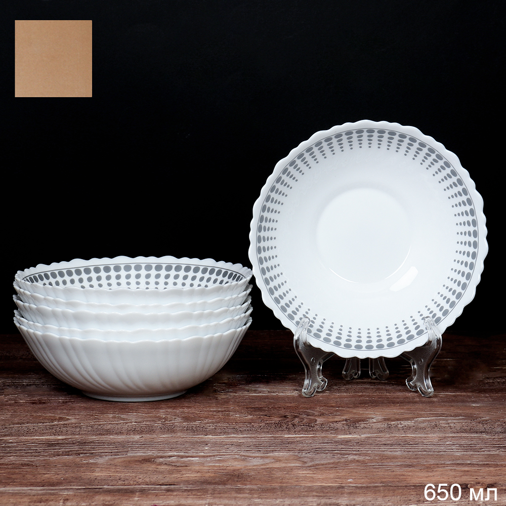 Набор суповых тарелок 6 штук 650 мл 175 мм / TW-70 (7066) /уп 8/ Точки