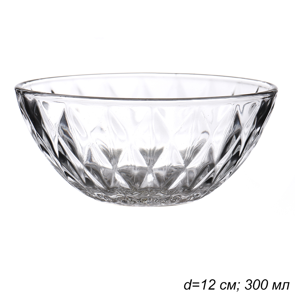 Салатник 300 мл / YS-38 /ШТУЧНО