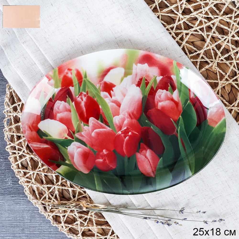 Блюдо овальное 25 см / S450110AW HH326 GREY Тюльпаны /уп 6/48/ цветная коробка