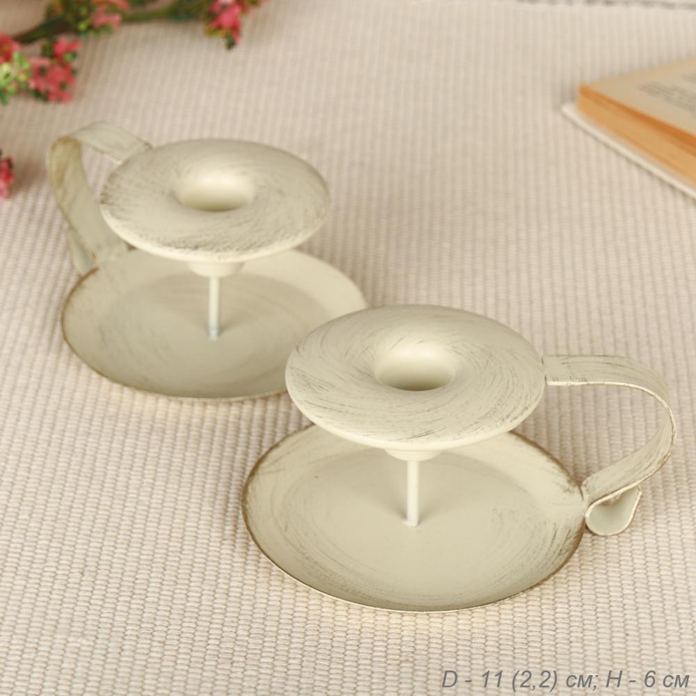 Подсвечники 2 штуки набор d=2,2/11  h=6 песочные / HA-07 /уп 60/металл