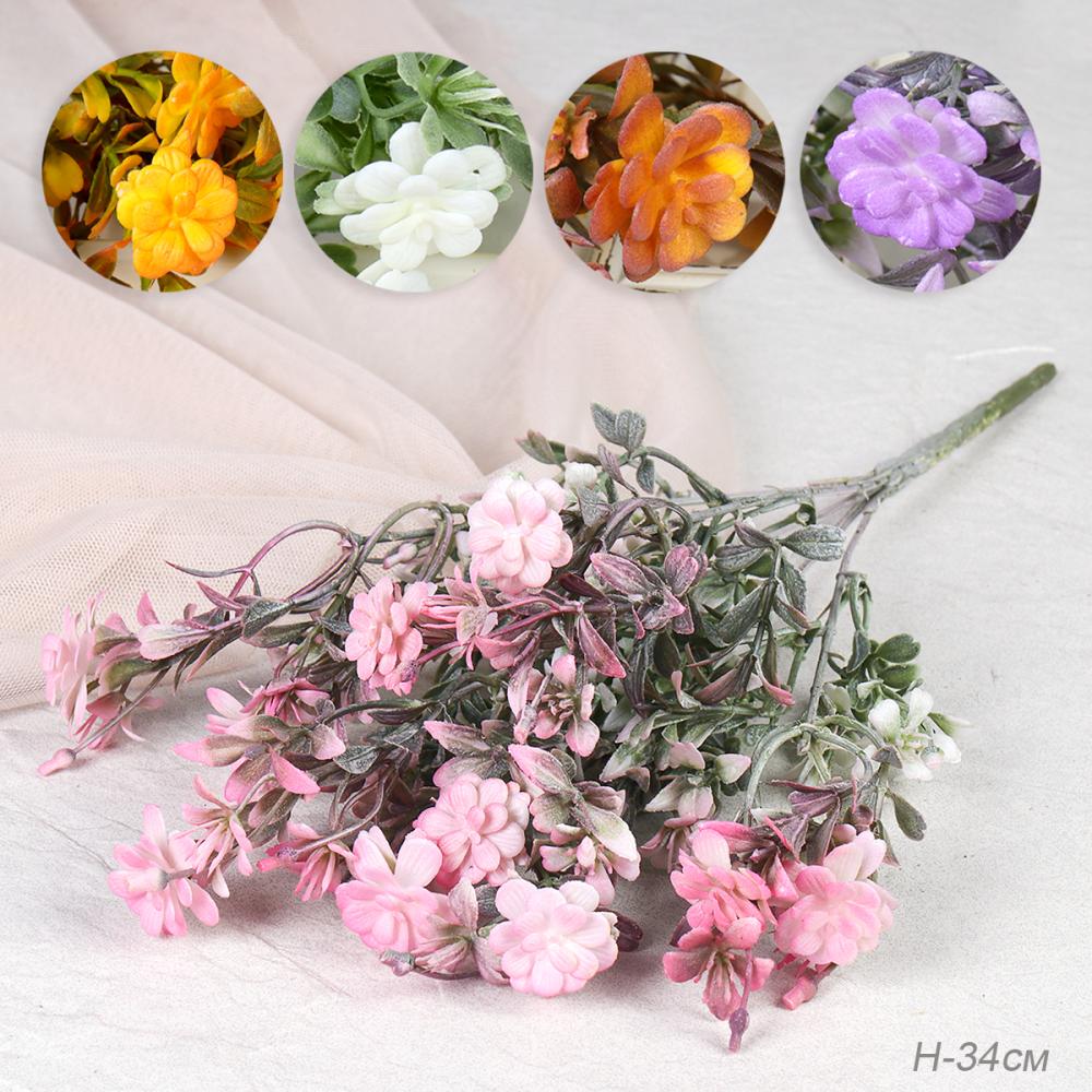 Зелень искусственная 34 см / GA697 /уп 2/800/ (Оранжевый)