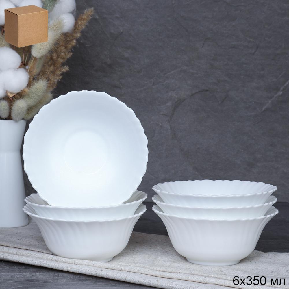 Набор салатников 6 штук 350 мл мм Тюльпан белый / NHW50T (WHITE) /12/