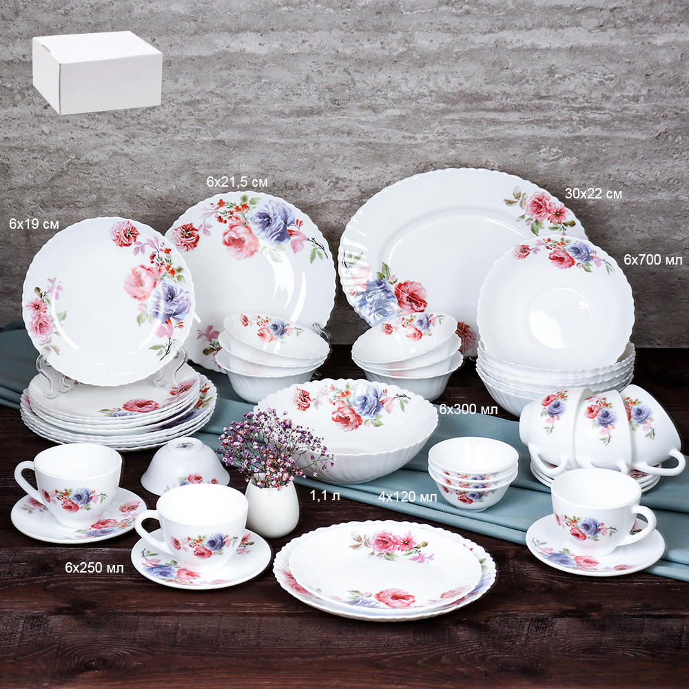 Столовый набор 42 предмета / 42/LHP75857854220120 (7027) /уп 2/ Синяя роза