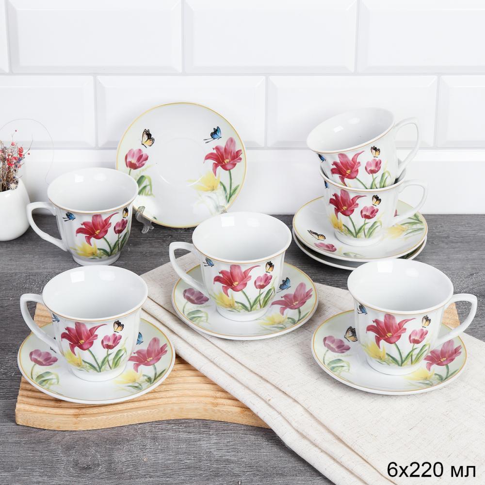 Чайный набор 12 предметов 200 мл / GB-4523 /уп 8/*Ц