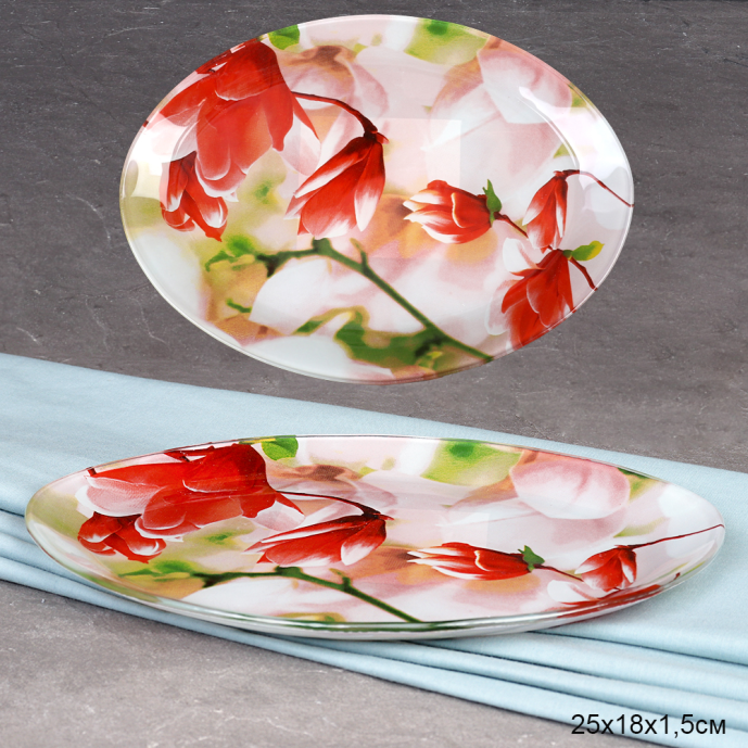 Блюдо овальное 25 см / S450110AW Q005 GREY Магнолия /  УЦЕНКА / ЦАРАПИНА