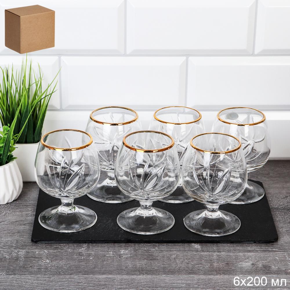 Фужер 6 штук 200 гр хрусталь с золотом / 5290 / 900/43 /