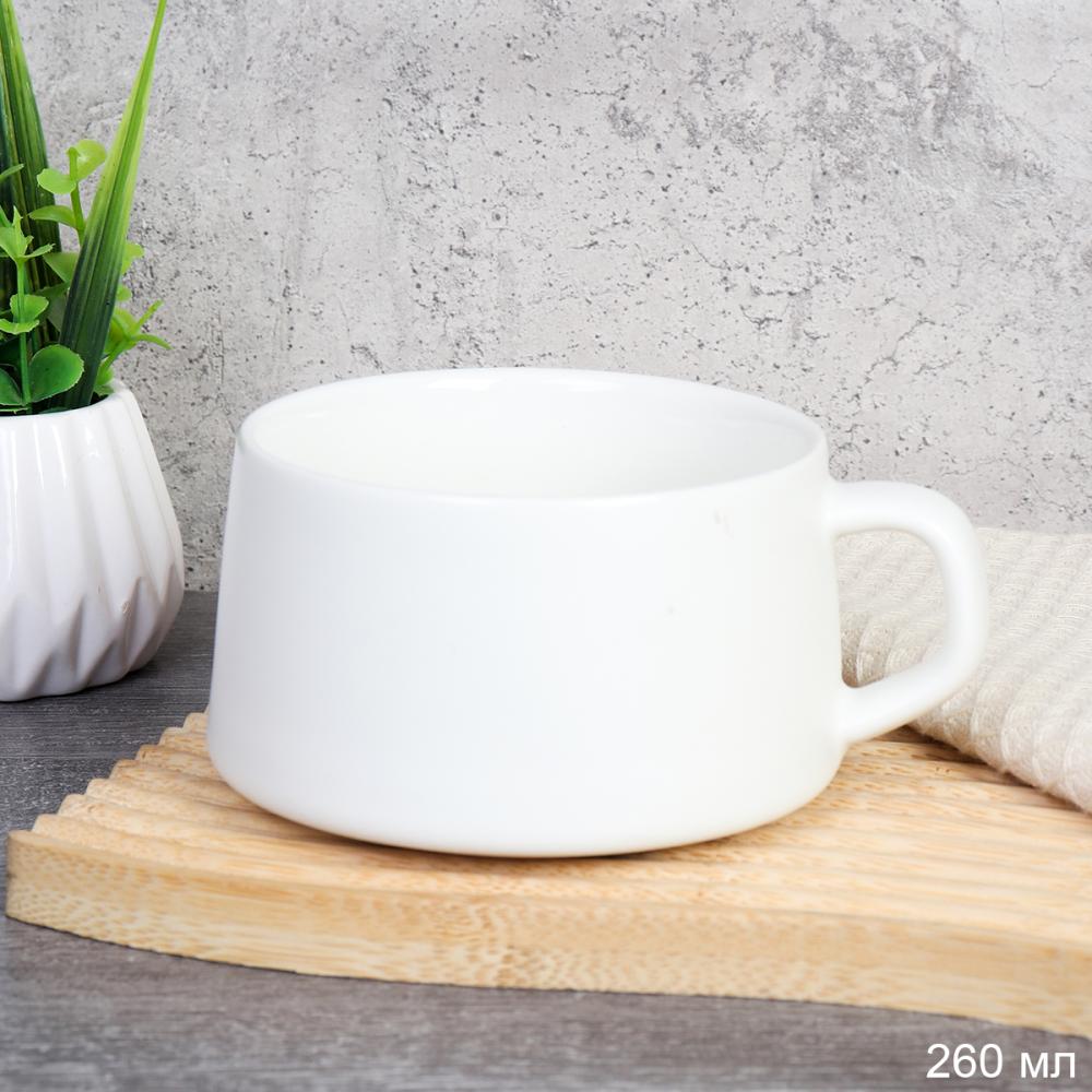 Кружка 260 мл / ET-65 /ШТУЧНО