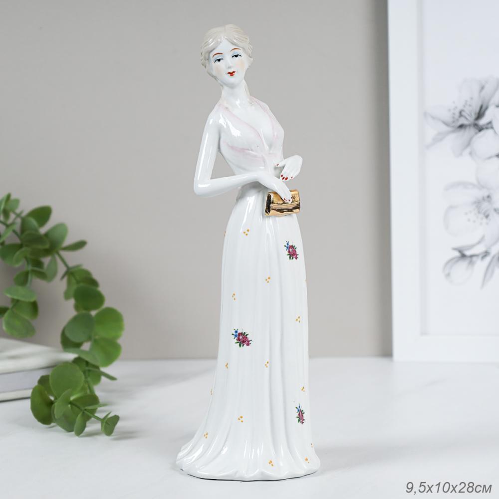 Статуэтка Дама 28 см / 0873 /уп 24/