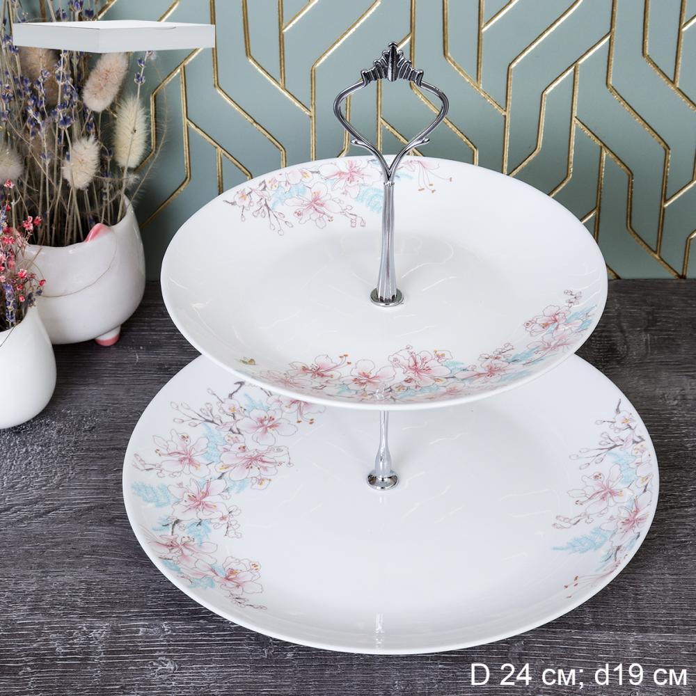 Ваза для фруктов 2-х ярусная Евро / WG-2/LYGP75/95 (23014) /уп 12/ Нежность АКЦИЯ