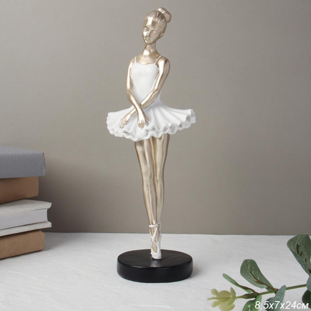 Фигурка Балерина 24 см / LY243309-C /уп 16/