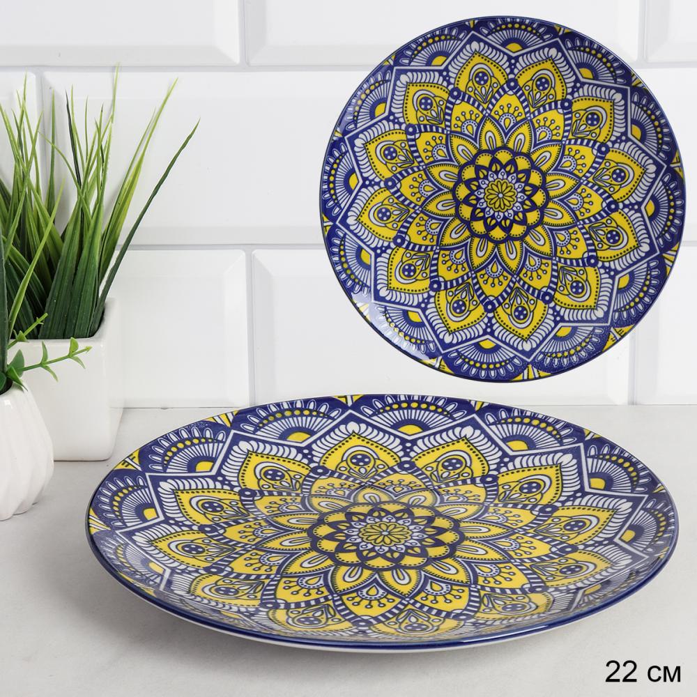 Блюдо круглое 22 см / LX2101KR-22 /уп 48/