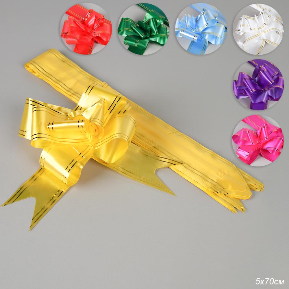 Бант подарочный ширина 50 мм 10 штук набор / W-100-50 /уп 600/