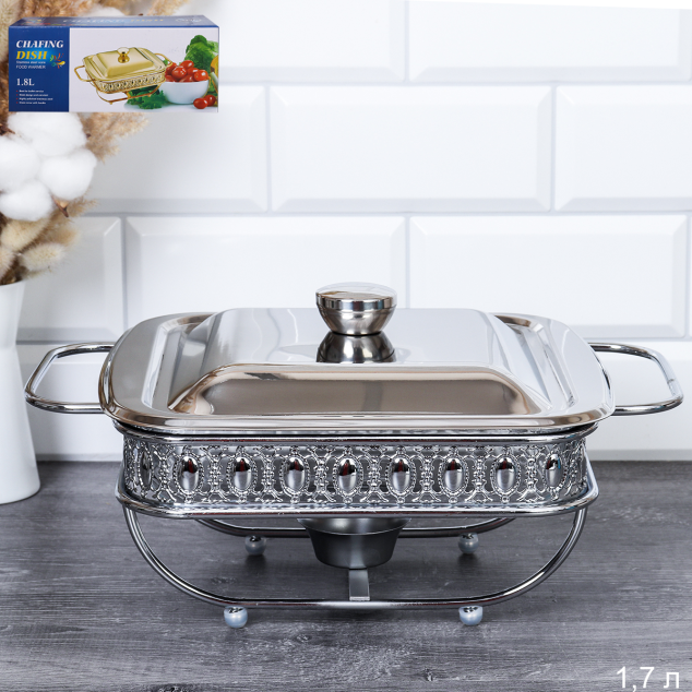 Мармит с подогревом 1,8 л Silver / HT95211-1.8 /уп 8/ жаростойкое стекло на металл подставке с крышкой