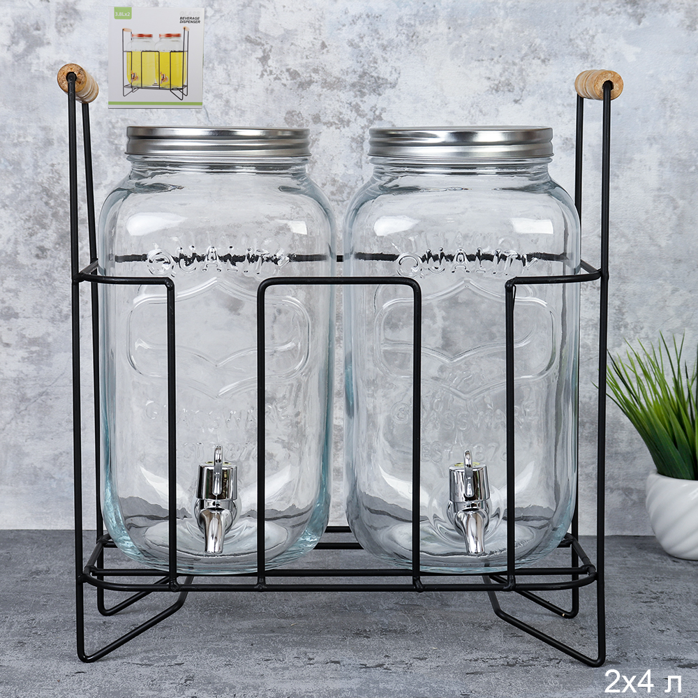 Банка с краном 2 штуки 4 л на подставке / 1898-3800 /уп 4/* Лимонадник