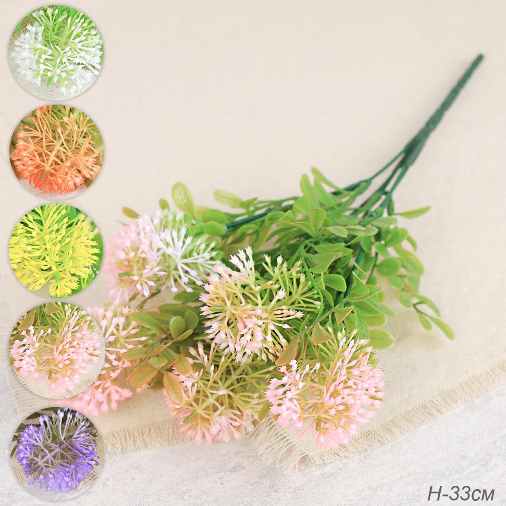 Зелень искусственная 33 см / CW461 /уп 2/800/