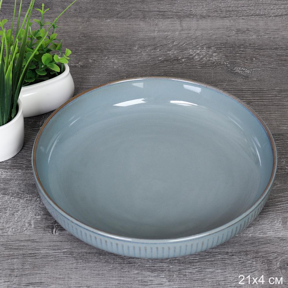 Тарелка глубокая суповая 750 мл 21 см / XD-364 /уп 48/