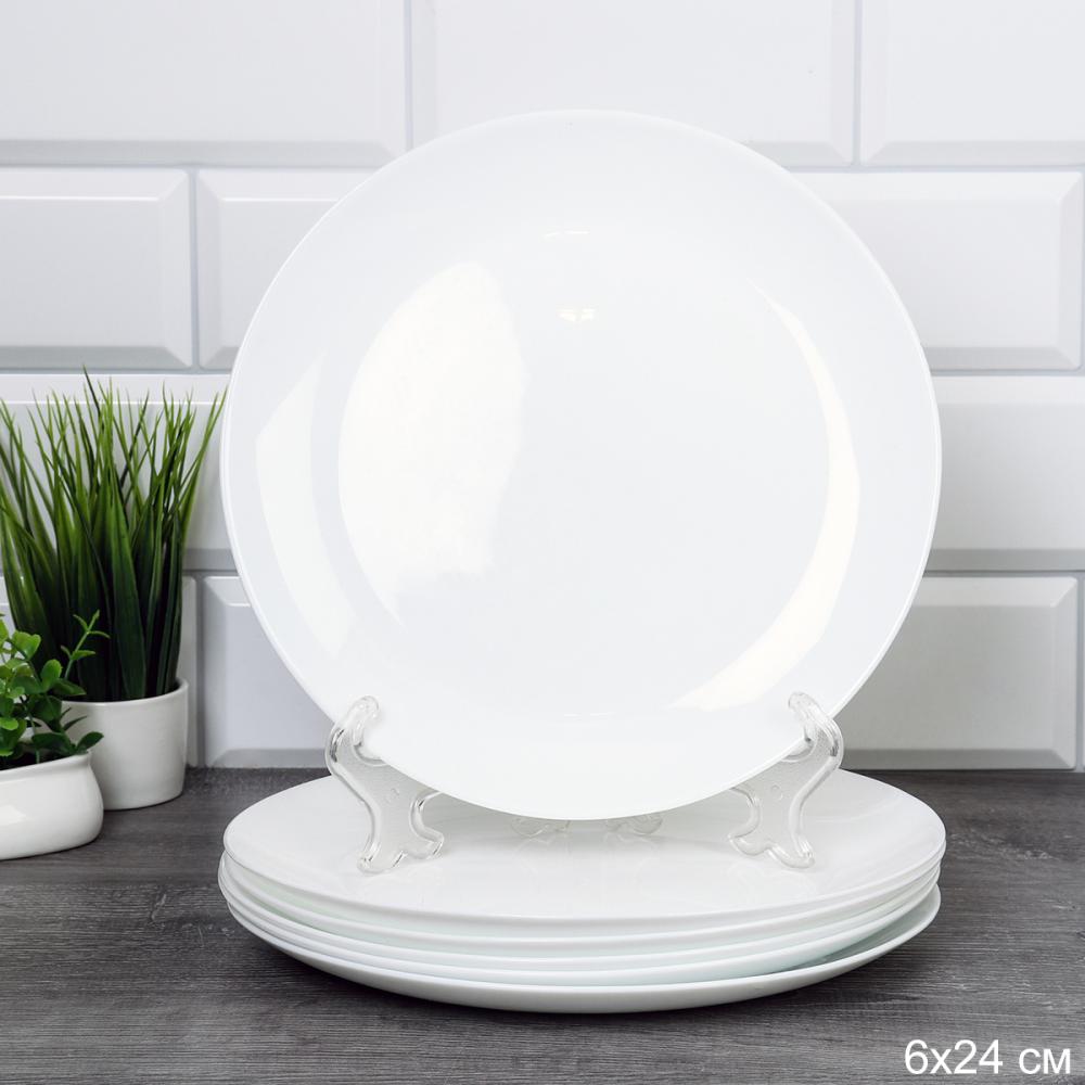 Набор тарелок 6 штук 240 мм Евро Дэй / YGP-95 (WHITE) уп 6/