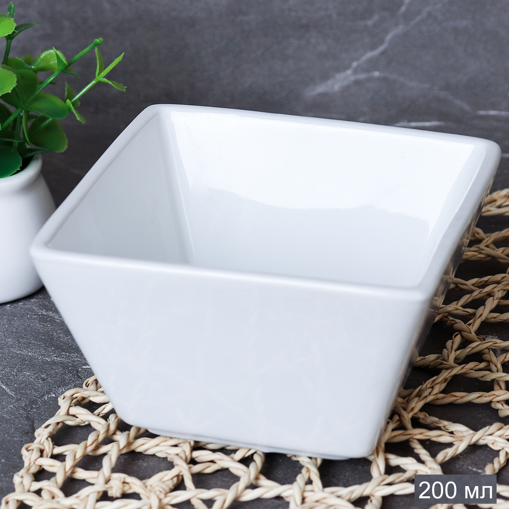 Салатник 200 мл Квадратный 9 см / B-147 /уп 72/