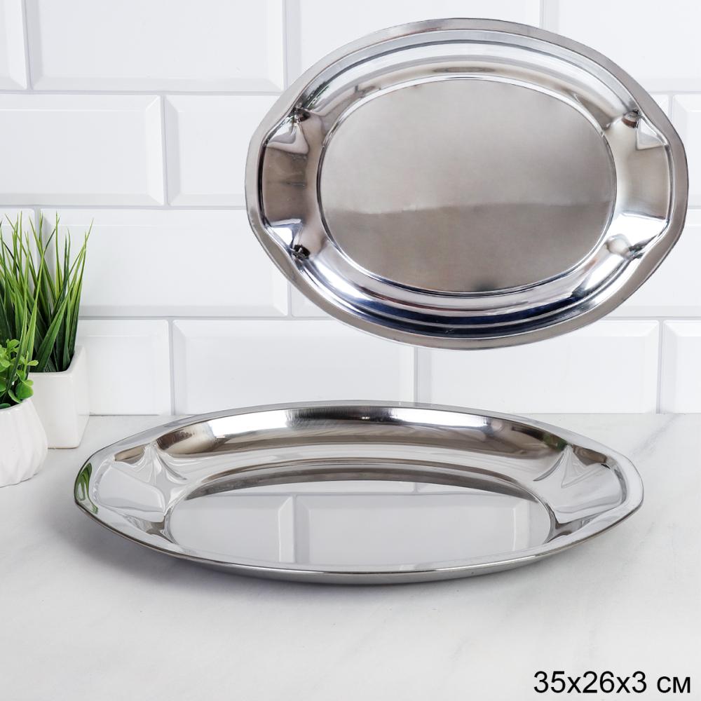 Блюдо овальное 35х26 см металл / Z-94-301  /уп 72/