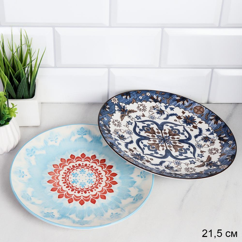 Блюдо круглое глубокое 21,5 см / KR10 /уп 48/ керамика