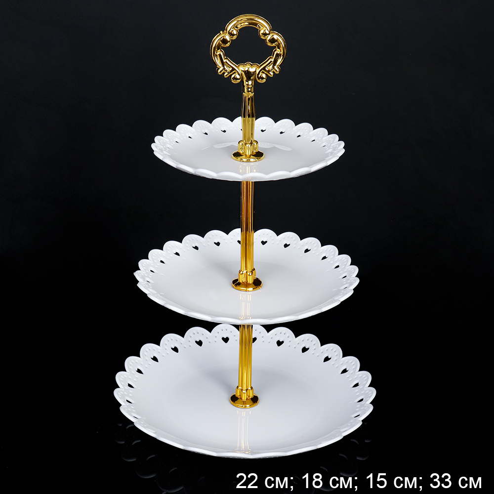 Ваза для фруктов 3-х ярусная 15/18/22 Круг белая / D-1245 /уп 100/ Пластик