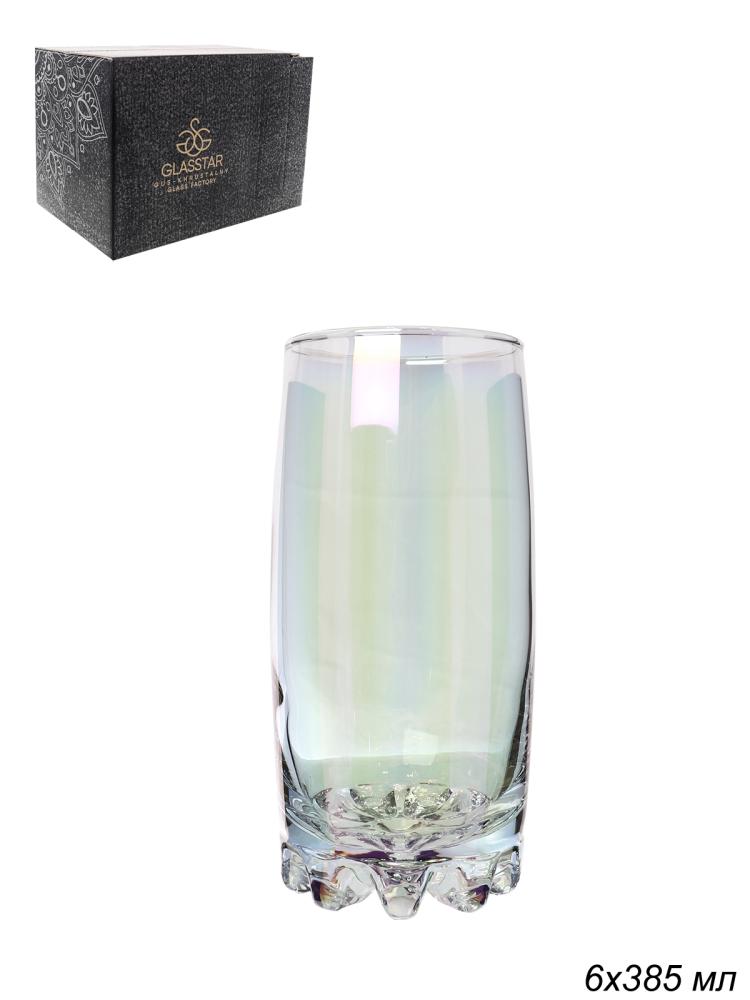 Стакан 6 штук 385 мл Лиловая дымка 3 АКЦИЯ / RNLD812 /уп 4/ для коктейля