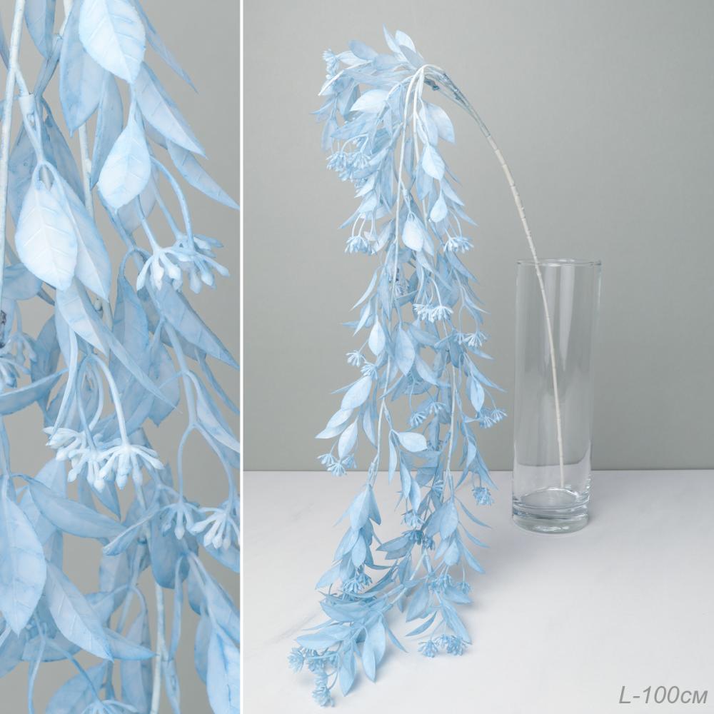 Цветок искусственный 100 см ГОЛУБОЙ / W01083-11 /уп 500/716149