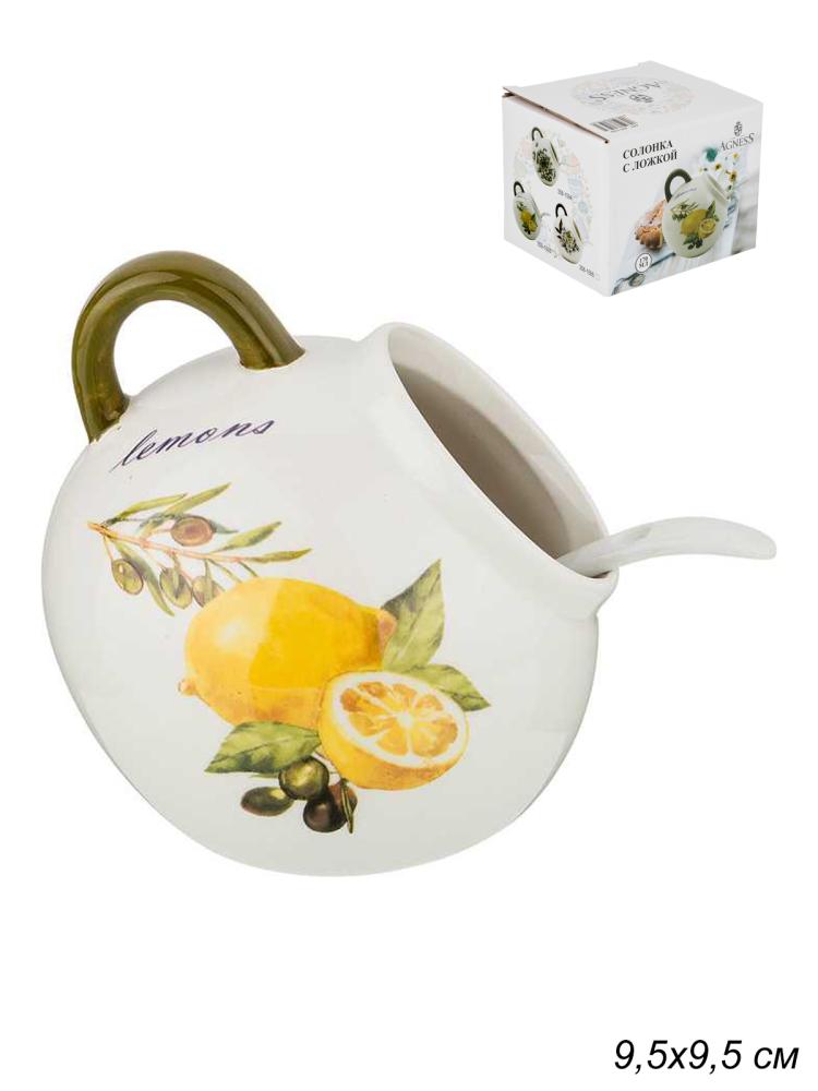Солонка с ложкой 170 мл  Лемон три / 358-1593 /уп 48/ 9,5 см/керамика