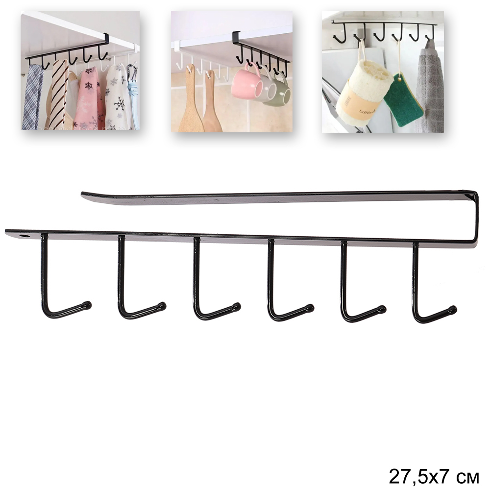 Вешалка подвесная на полку / M7-59 /уп 100/черная