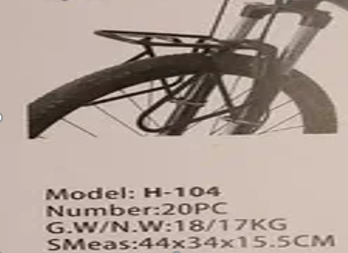 738492