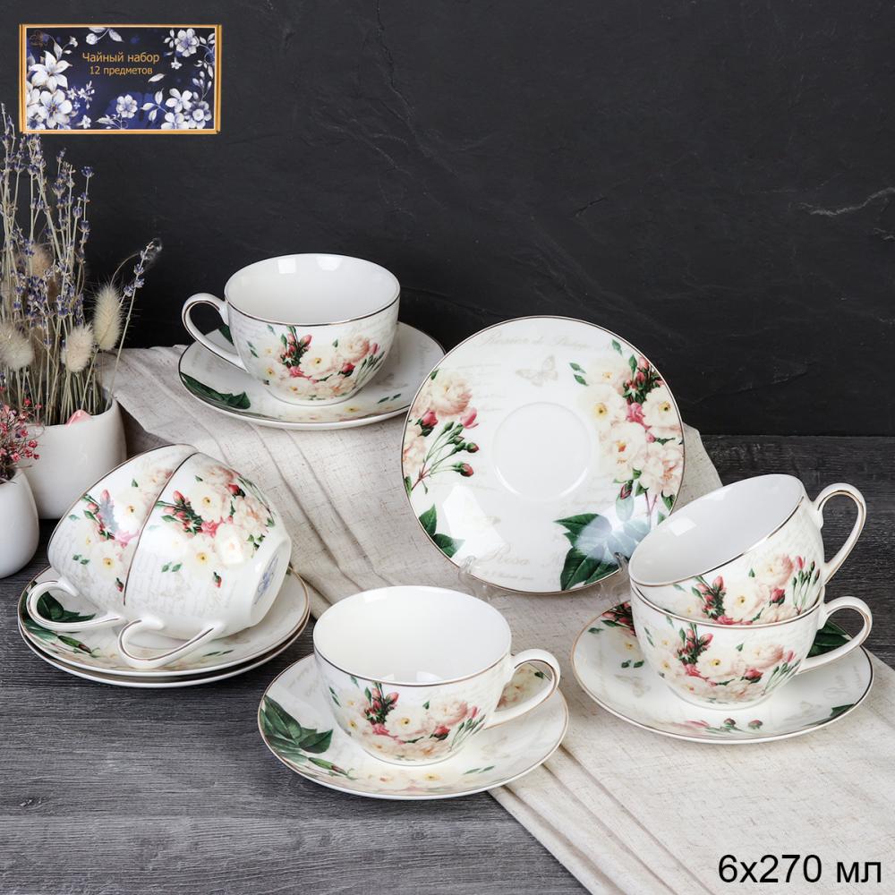 Чайный набор 12 предметов 270 мл / 17-126# /уп 6/ Белая роза