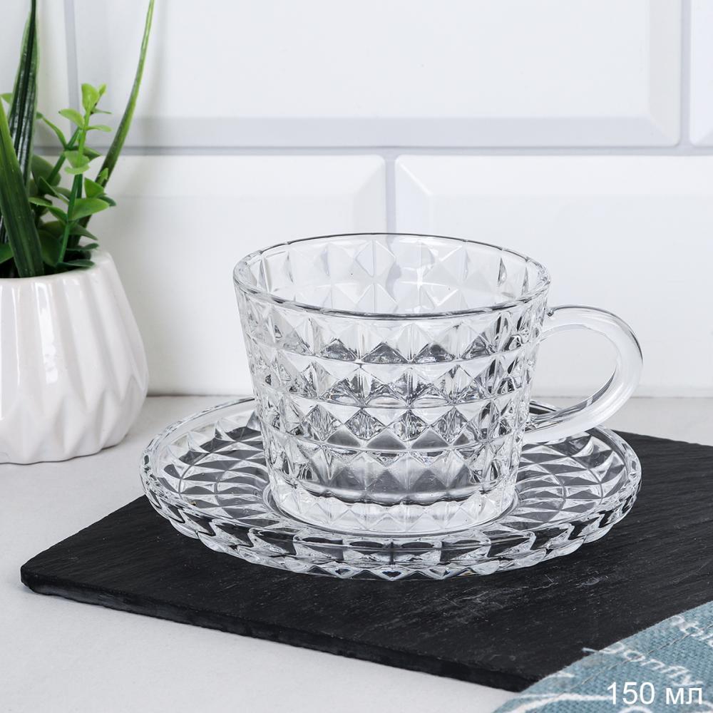 Чайная пара 2 предмета  150 мл / RFV-54 /