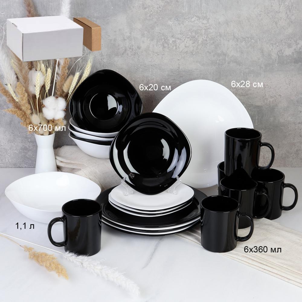 Столовый набор 25 предметов квадратный Черно-белый кружка 360 мл / NF19GT-11080759 -B-MK360 (BLACK&WHITE) /уп 2/