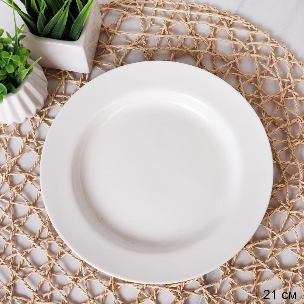 Тарелка круглая 21 см / RT-521 /уп 33/уп 27/ белая плоская десертная