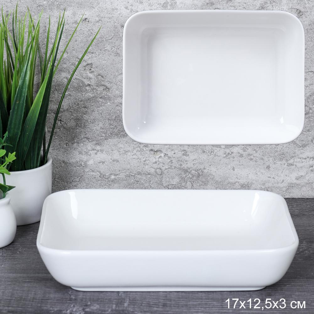 Блюдо прямоугольное 17х12 см / MHY-300 /уп 56/