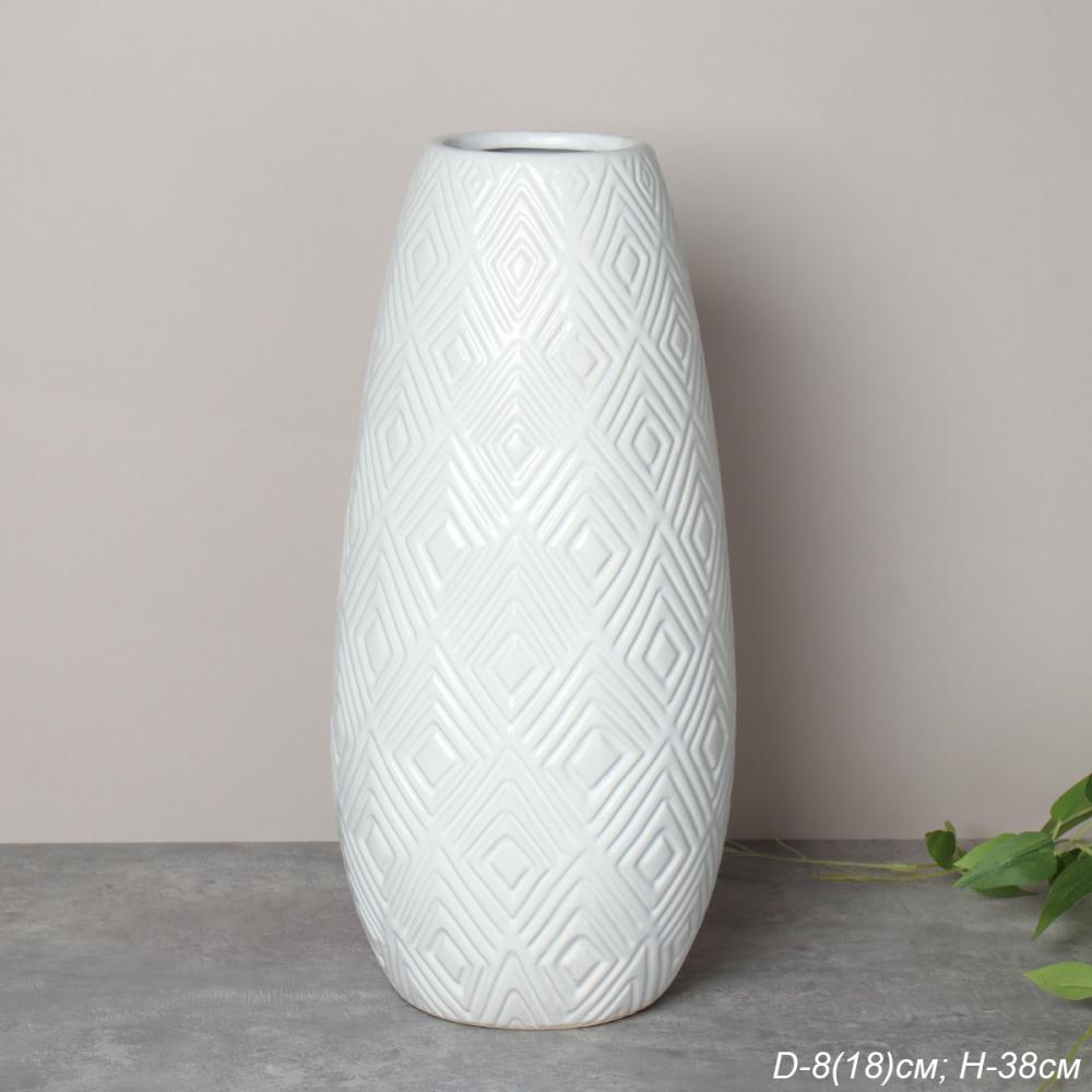 Ваза 38 см белая / WRF-135 /уп 8/