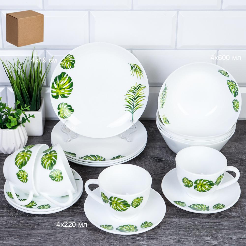 Столовый набор 16 предметов ЕВРО 4 персоны / GRAY- EV16/756220 (7242) /уп 2/ Монстера