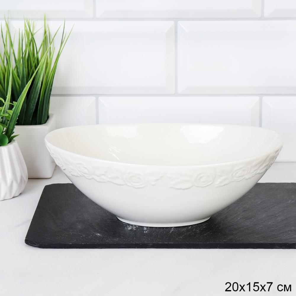 Салатник 20 см Лодочка / HJ-10 /уп 30/