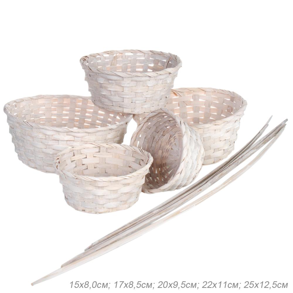 Корзина плетеная 5 штук белая / 28809 /уп 70/ ручка в комплекте отдельно