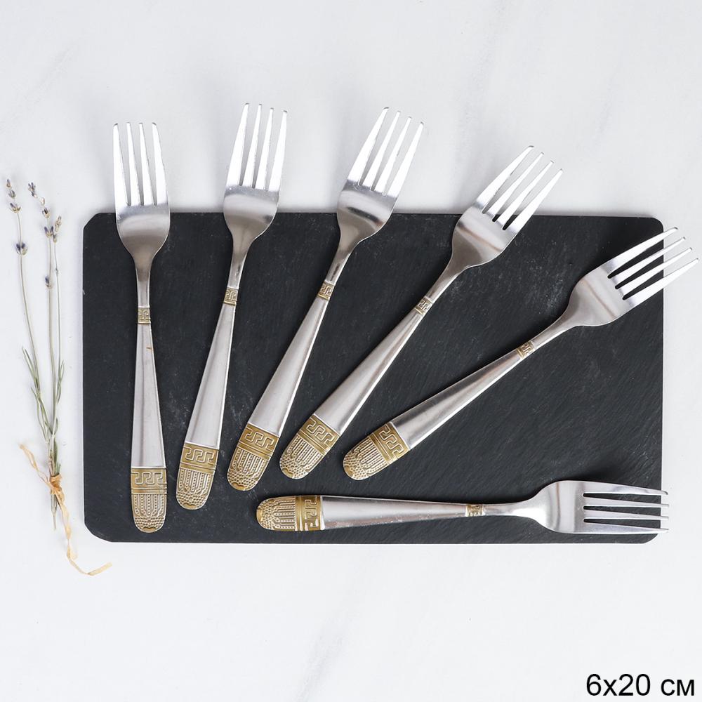Вилка столовая 6 штук Золото Рубенс / MJT22-1 /уп 100/ 410