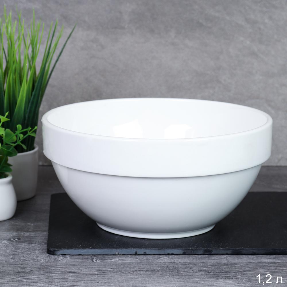 Салатник 1200 мл / ТЕ-162 /уп 40/