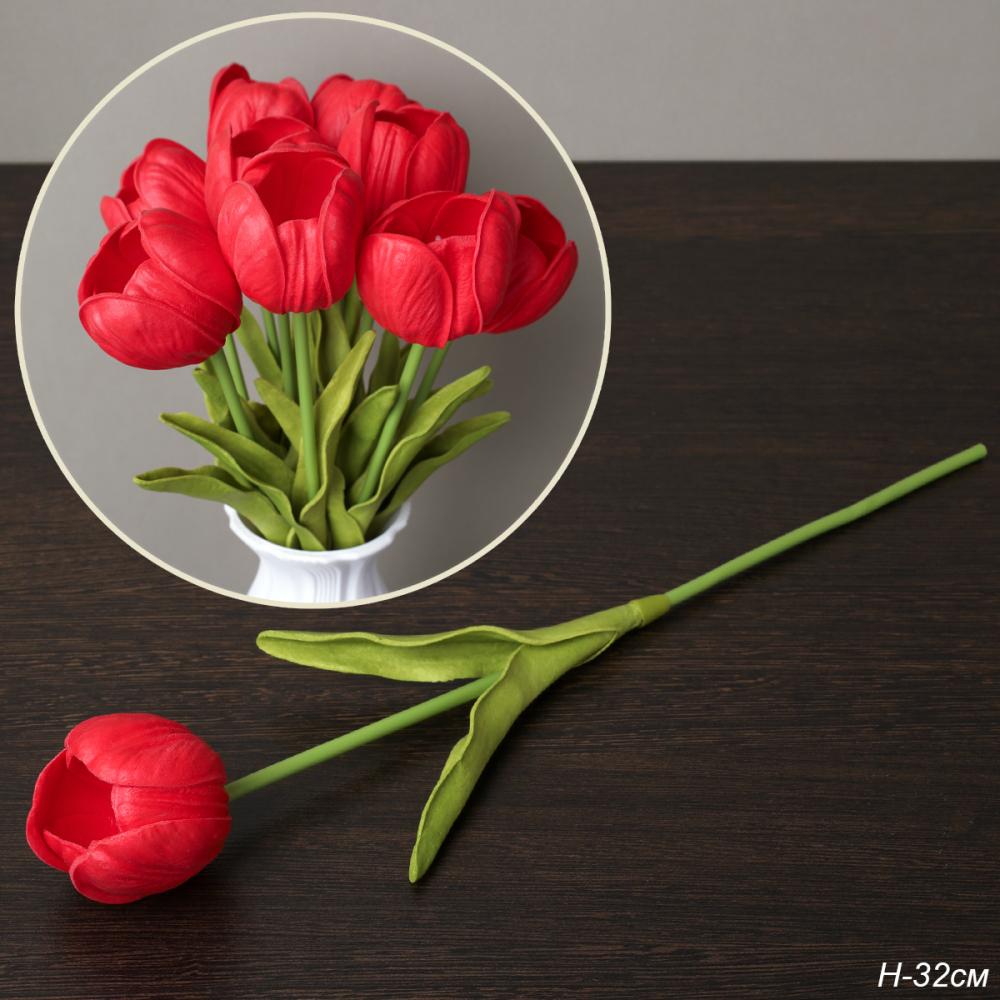Цветок искусственный Тюльпан 32 см красный / GR-055 /уп 10/100/1200/силикон