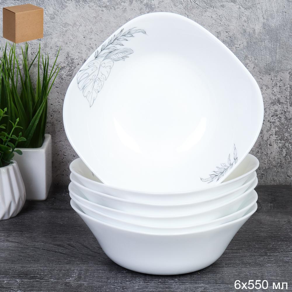 Набор суповых квадратных тарелок 6 штук 550 мл 152 мм тарелка глубокая / FSW-65XN (7463) /уп 6/10/ 742643