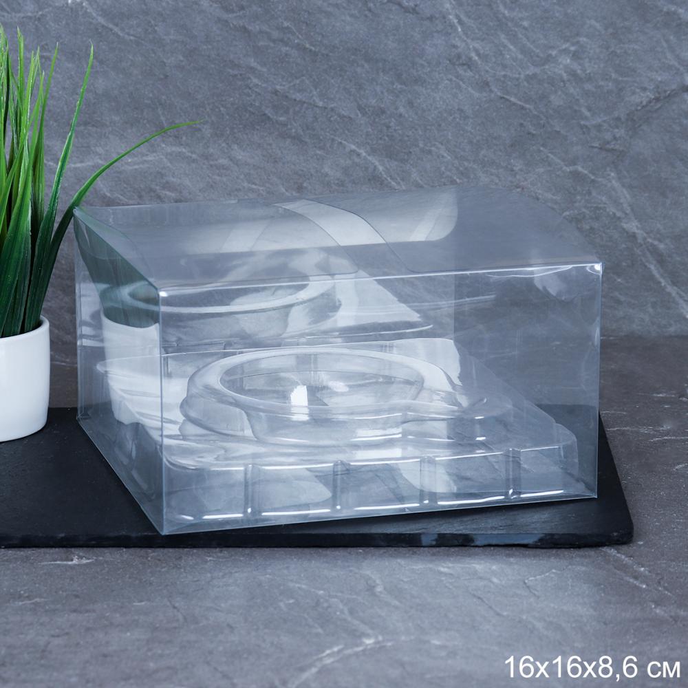 Коробка подарочная для чайной пары PVC 16см*16см*8,6см/710803