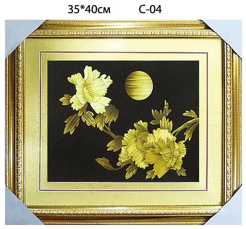 Картина из рисовой соломки 35х40 см / С-04 /уп.30/ АКЦИЯ