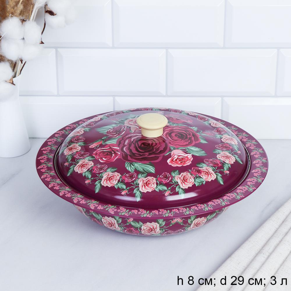 Чаша-салатник 3 л эмаль с крышкой металл / ER-531 /уп 60/ 0,35/ ОРР