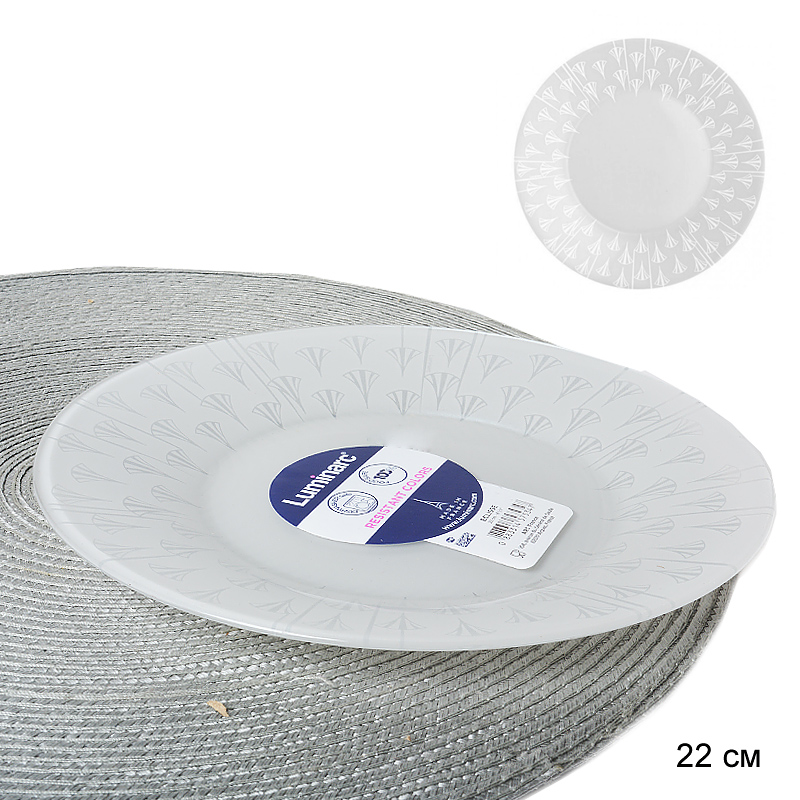 Тарелка десертная 22 см Эклиc  АКЦИЯ / L8442 /уп 12/ Люминарк