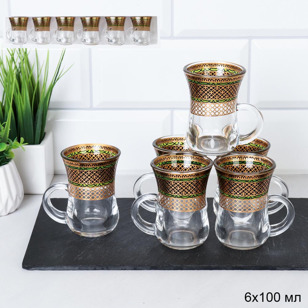 Кружка для кофе 6 штук 100 мл восточная форма / MVZ1 /уп 24/