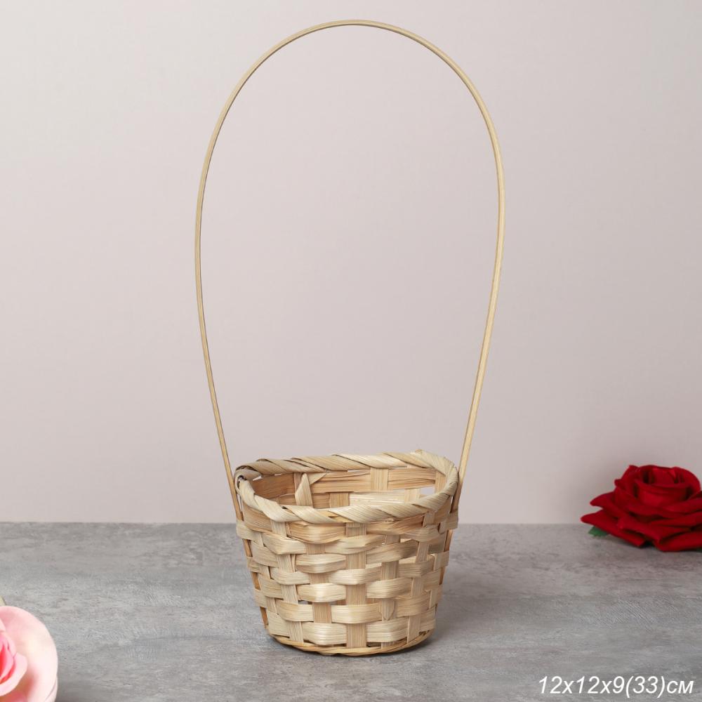 Корзина плетеная 10/33 см / 41270 /уп 360/бежевая